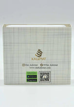 كروت تاملات قرانيه